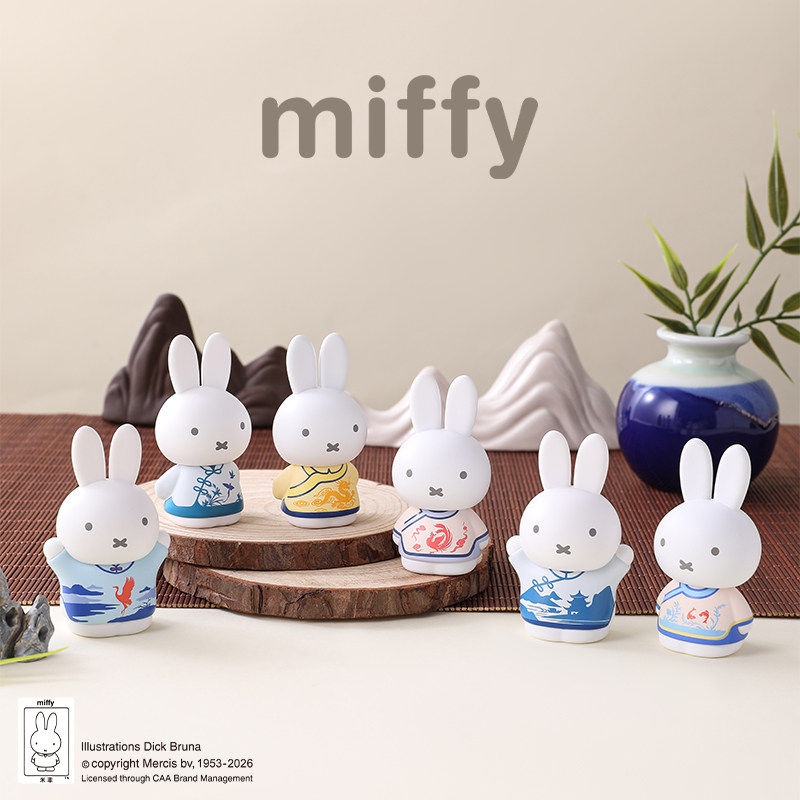 Kids Toys 3 Year Old - Autentica statuetta della serie Qingyun di