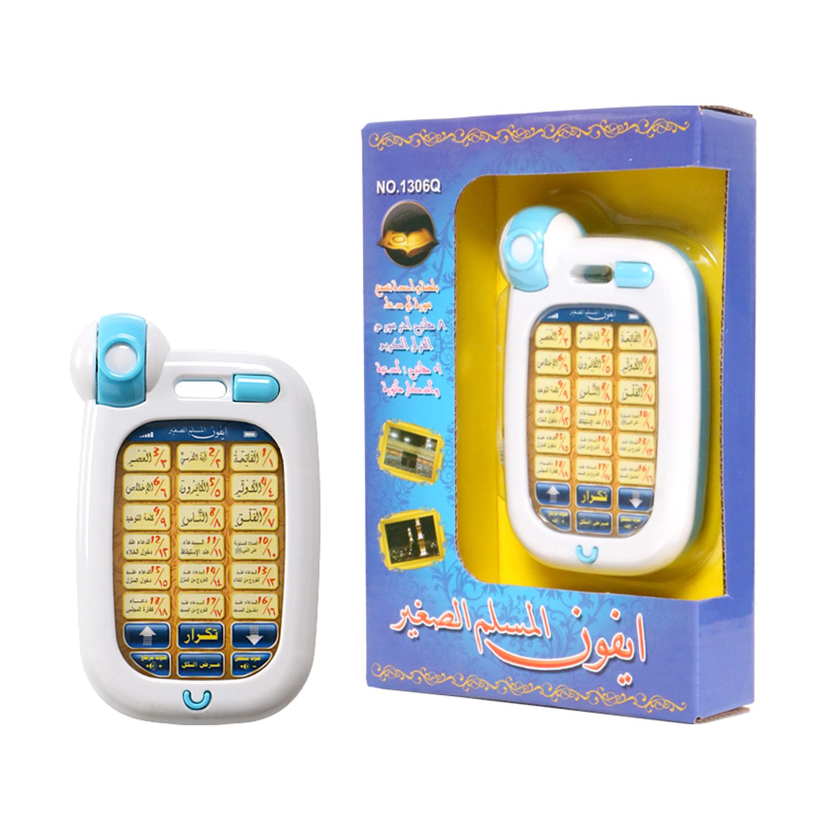 Kids Quran Toys - Telefono islamico Giocattoli Bambini Corano educativo