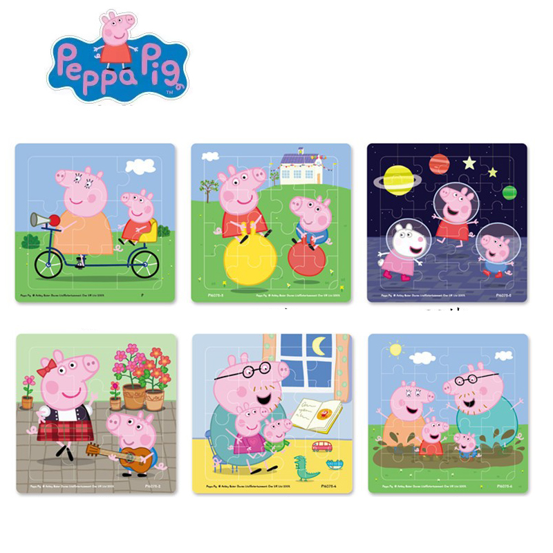 Peppa pig Figure MINI Puzzle G - Kids Toys 3 Year Old recensione e prezzo