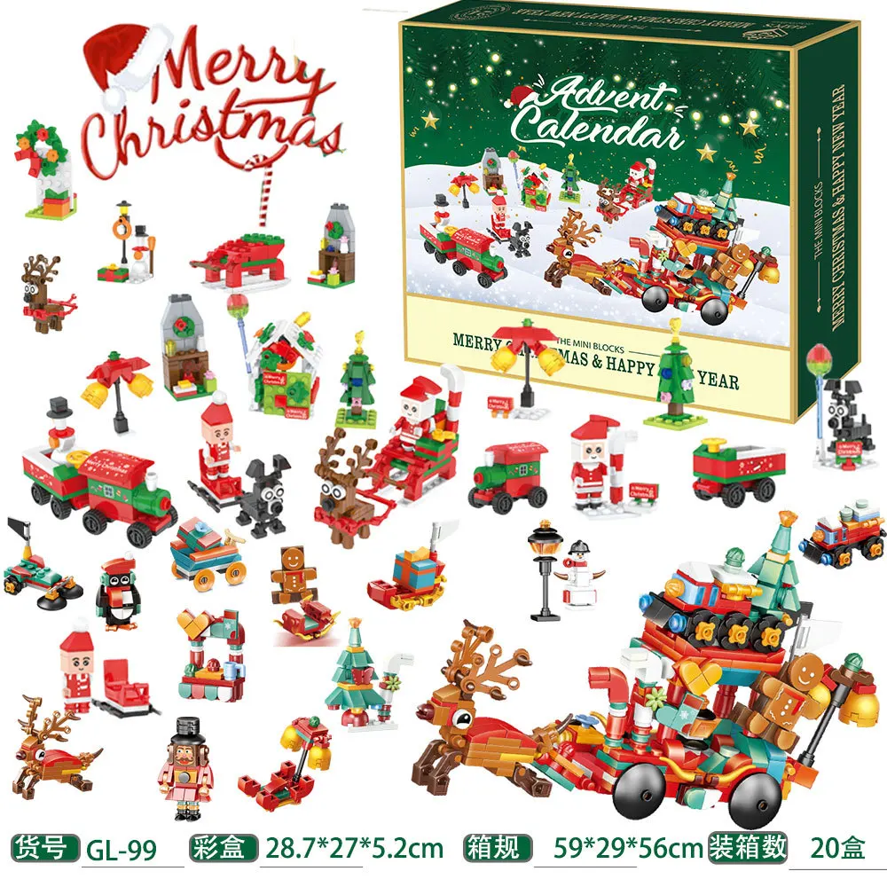 Nuovo set di mattoncini da cos - Kids Toys Xmas recensione e prezzo